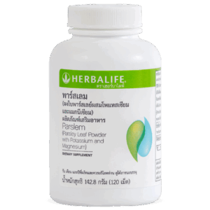 Parsley Mineral Tablets