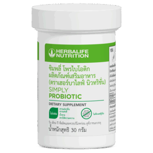 Probiotic Powder (Bacillus coagulans)