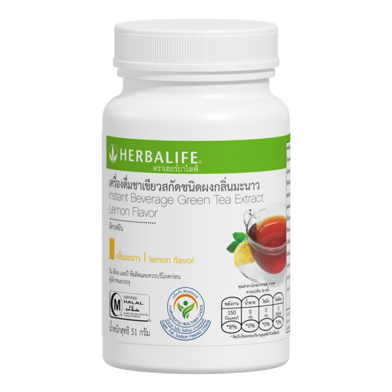 Lemon Green Tea Drink