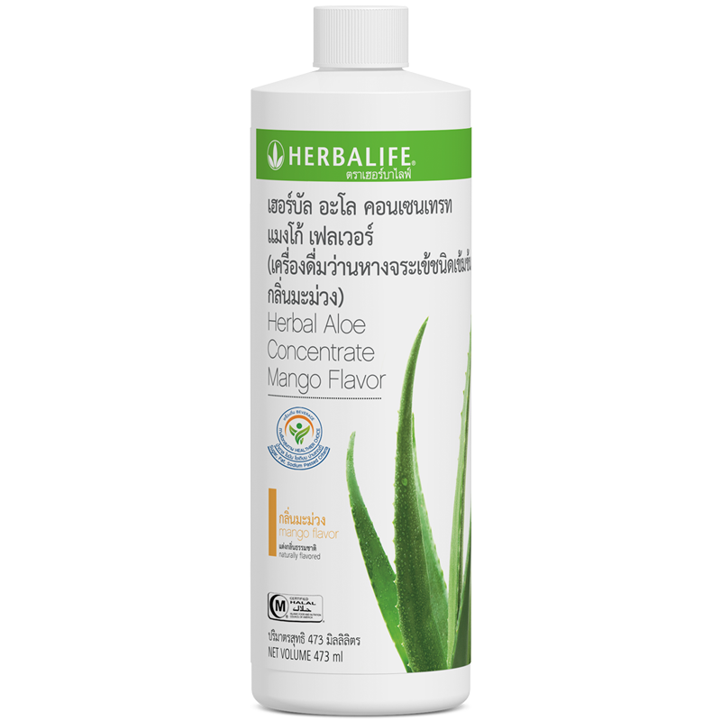 Healthy Aloe Vera Drink (Mango Flavor)
